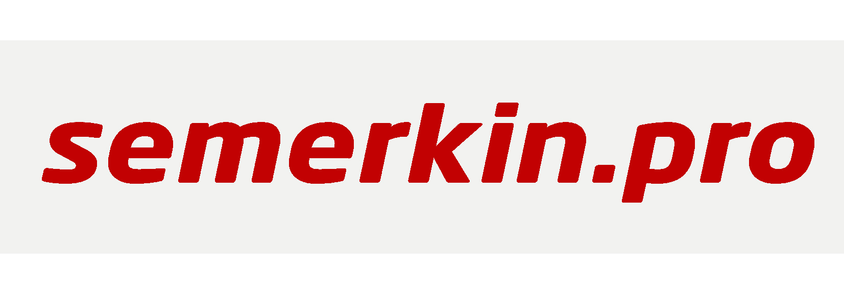 Semerkin.pro